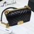 Chanel Bag 132